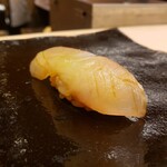 銀座 すし傳 - 縞鯵