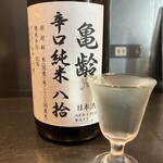 幻の和牛と豊洲目利き鮮魚 モルゲン - 