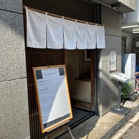 CADET 山田屋 - 
