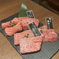 焼肉ぽんが 田町店 - 