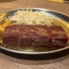新宿焼肉 ホルモンいのうえ