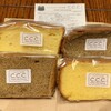 シフォンケーキのお店 C.C.C. - 