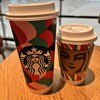 スターバックスコーヒー 福岡空港国内線ターミナル3階店