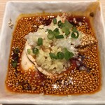 麺屋一燈 - よだれ鶏