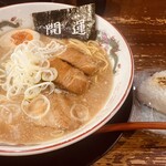 白馬童子 - 