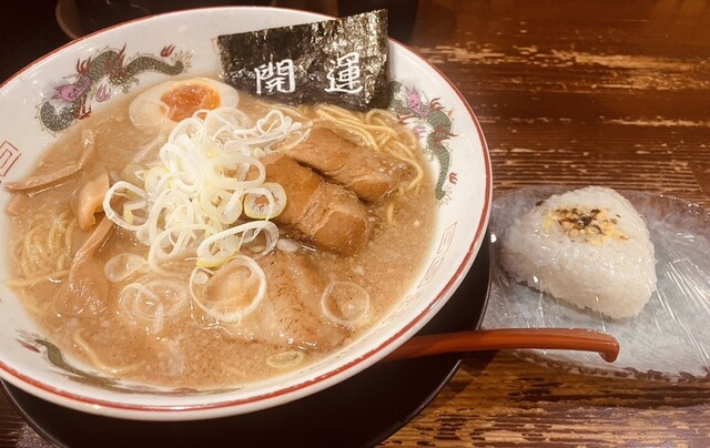 Hakuba Doji Toyosaka Ten photo 3