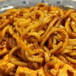 焼きそば専門 水ト - 