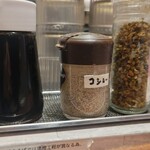 焼きそば専門 水ト - 