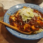 焼きそば専門 水ト - 