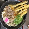資さんうどん 中間店