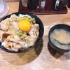 情熱のすためしどんどん 西新宿本店