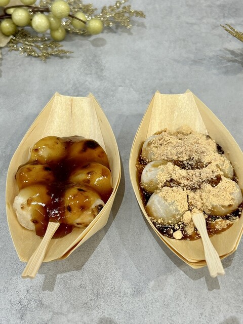 えにかいたもち 名古屋店 - 比良/和菓子 | 食べログ