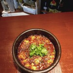 隠れ家愉膳 亥の子 - 四川麻婆豆腐