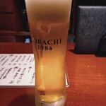 隠れ家愉膳 亥の子 - sorachiの生小