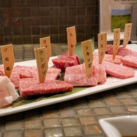 みやび 六本木店 - A5黒毛和牛希少部位 9種類盛り合わせ