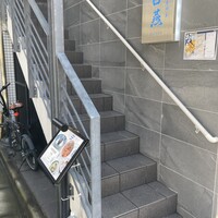 中国意境菜 白燕 - 