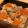 和食波奈 仙台店