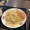 四つ角飯店