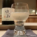 御料理 寺沢 - 風の森 秋津穂657