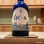 御料理 寺沢 - ユキノチカラ白ビール