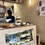 NAMINAMI - 