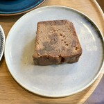 NAMINAMI - 