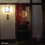 御料理 寺沢 - 御料理 寺沢 外観