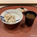 御料理 寺沢 - 松茸ごはんと香の物と味噌汁