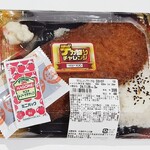 ローソンストア100 - 料理写真: