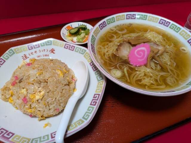 注受 - 石巻（中華料理）の写真