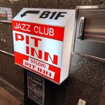 Shinjuku Pit Inn