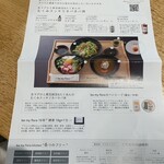 be my flora kitchen - 