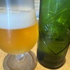 Chachat - 
