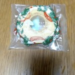 シャトレーゼ - 料理写真:Xmasバウムクーヘンすこやかの樹