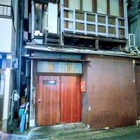天婦羅 みやしろ - 外観