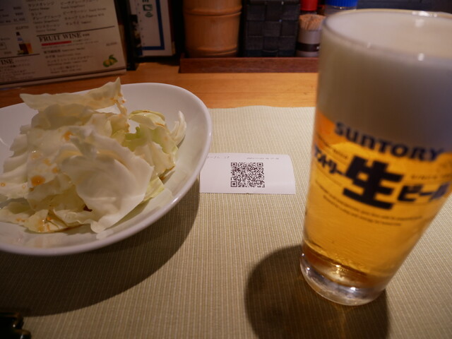 Jizake to Yasai Nikumaki Kushi Chuushin Gura