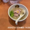 真鯛らーめん 麺魚 新橋店