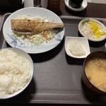 てらだ - 