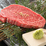 Shintoukyou Yakiniku Asobigokoro - 