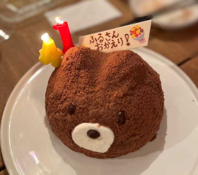 Ginza Cozy Corner Sereo Hachioji Ten photo 3