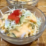 ヒュッテ手ノ倉 - あっぷ