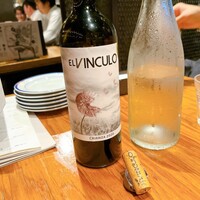 W Yokohama The Wine Hall - 