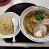中華料理広東亭