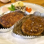 ヒュッテ手ノ倉 - あっぷ