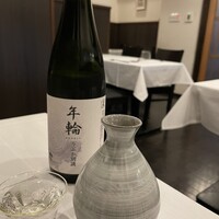 うぶか - 