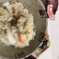 うぶか - 