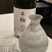 うぶか - 