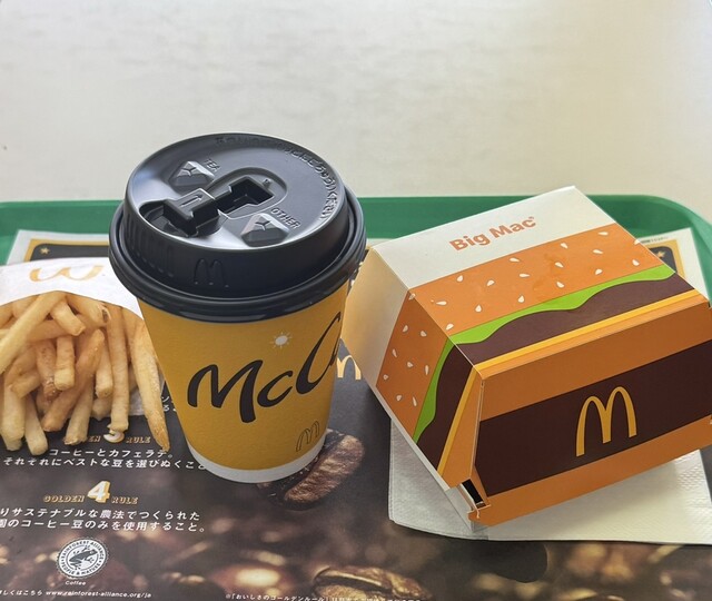 マクドナルド 清瀬北口店 （McDonald's） - 清瀬/ハンバーガー | 食べログ