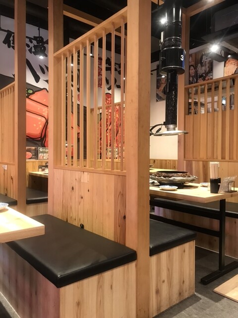 Oumi Yakiniku Horumon Sudaku Nagoya Kokusai Center Ten photo 4