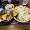 村山 満月うどん